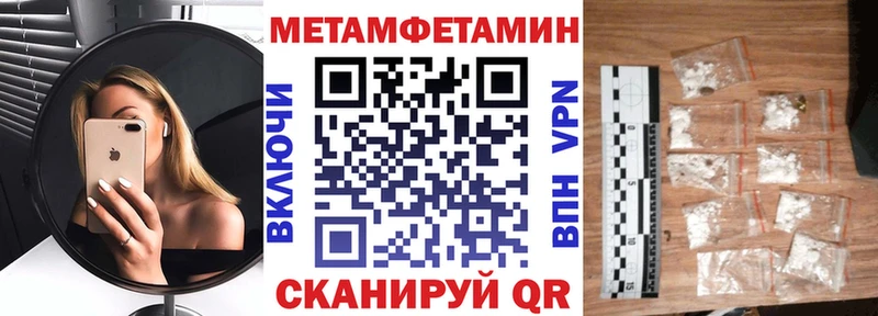 цена   Сызрань  АМФ VHQ 