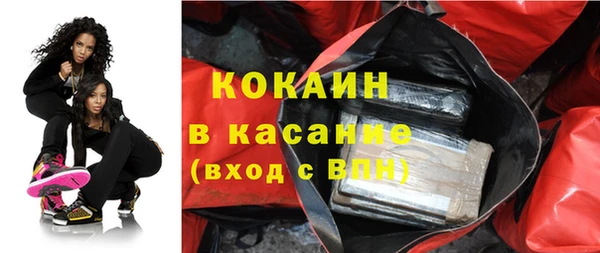 СК Абдулино