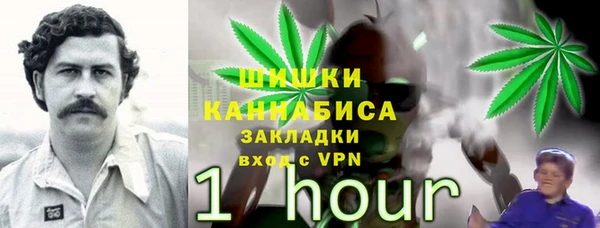 СК Абдулино