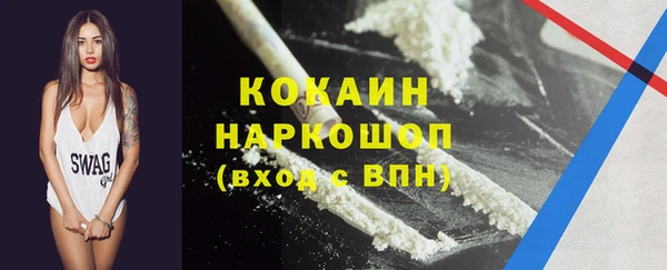 СК Абдулино