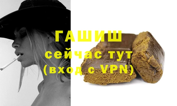 СК Абдулино