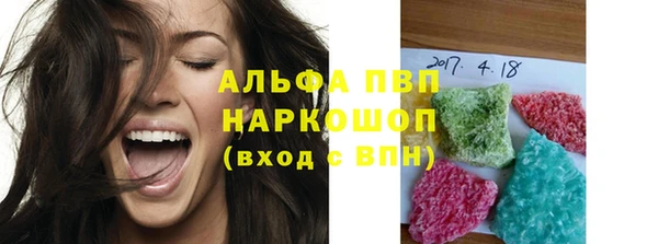 СК Абдулино