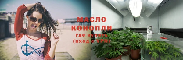 кокаин колумбия Абаза