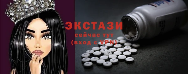 кокаин перу Абинск