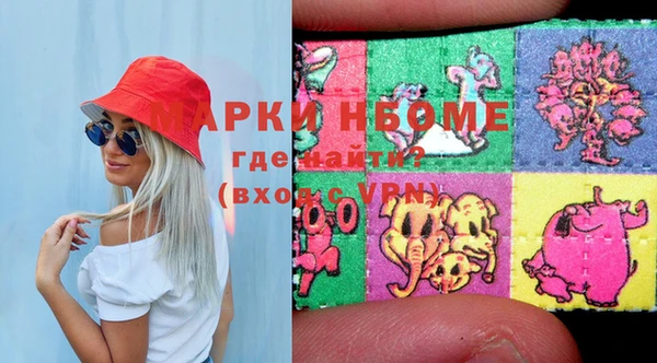 кокаин колумбия Абаза