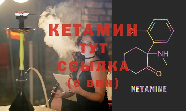 СК Абдулино
