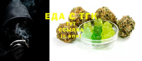 кокаин колумбия Абаза