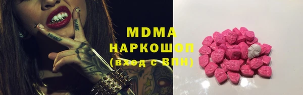 прущая мука Нягань