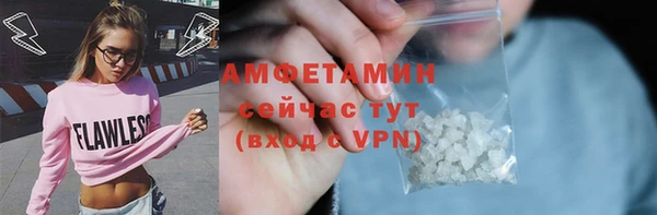 кокаин колумбия Абаза