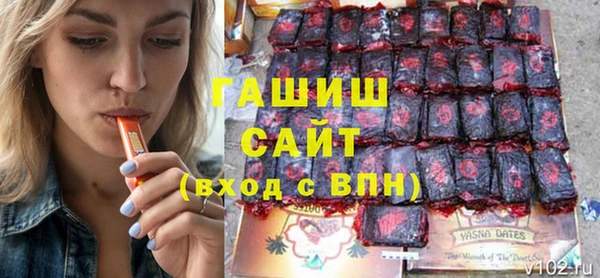 СК Абдулино