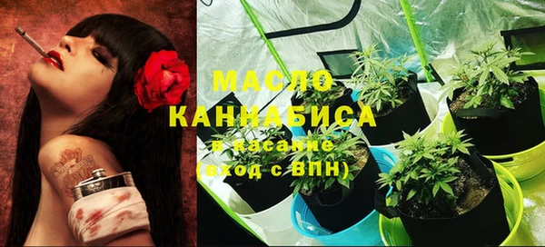 кокаин колумбия Абаза