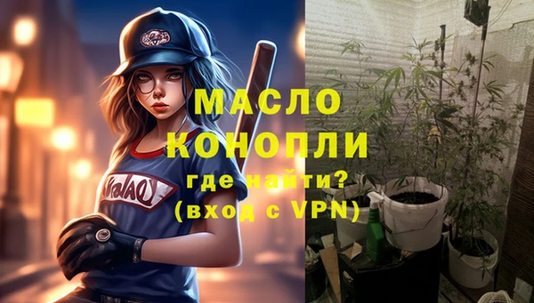 кокаин колумбия Абаза