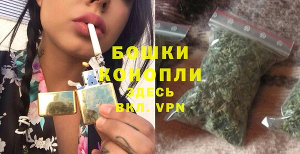 СК Абдулино