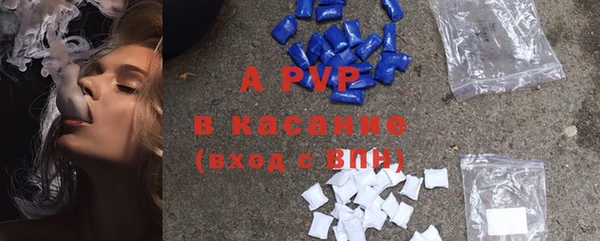СК Абдулино