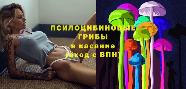 кокаин перу Абинск