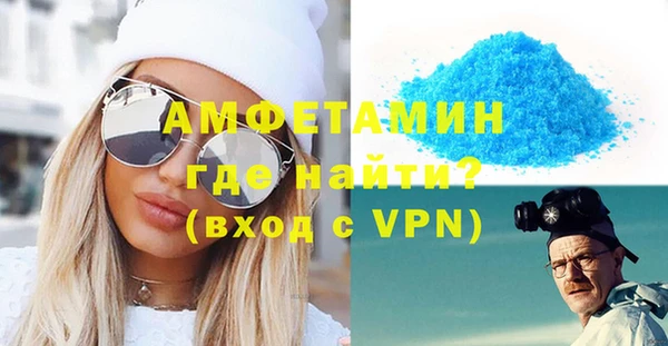 кокаин колумбия Абаза