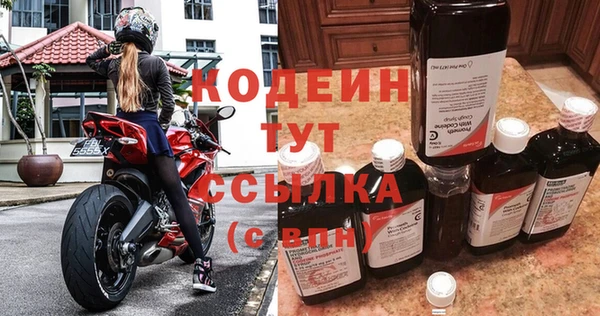 СК Абдулино
