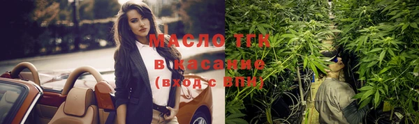 кокаин колумбия Абаза