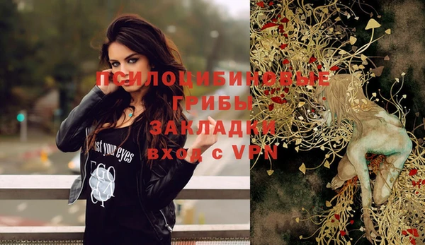 кокаин колумбия Абаза