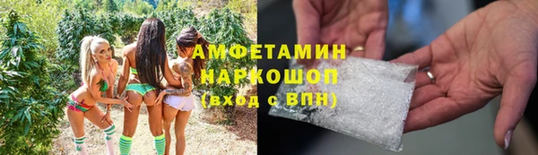 кокаин перу Абинск