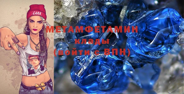 СК Абдулино