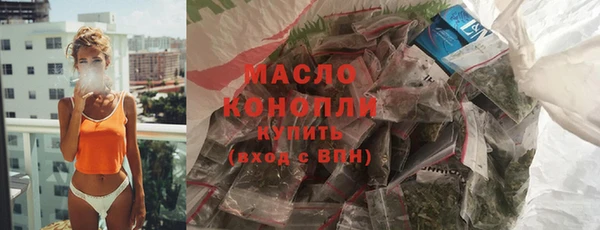 СК Абдулино