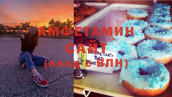 кокаин перу Абинск