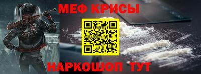 не бодяженный Канаш