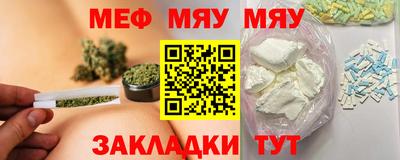не бодяженный Канаш