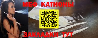 apvp Камышлов