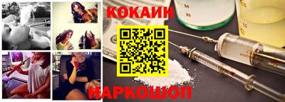не бодяженный Канаш