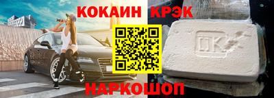 apvp Камышлов