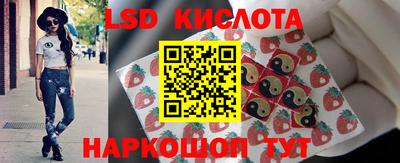 не бодяженный Канаш