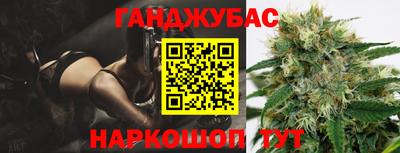 spice Кандалакша