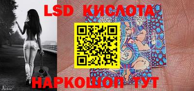 не бодяженный Канаш
