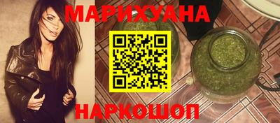 spice Кандалакша