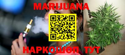 не бодяженный Канаш