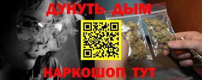 apvp Камышлов