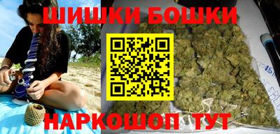 spice Кандалакша
