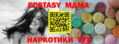 не бодяженный Канаш
