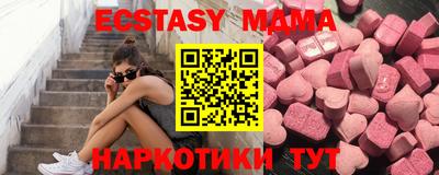 не бодяженный Канаш