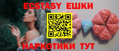 apvp Камышлов