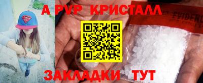 не бодяженный Канаш