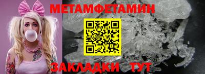не бодяженный Канаш