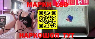 apvp Камышлов