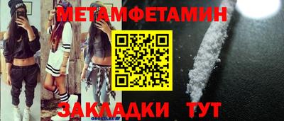 не бодяженный Канаш