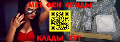 не бодяженный Канаш
