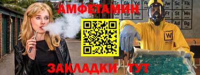 не бодяженный Канаш
