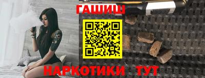 apvp Камышлов