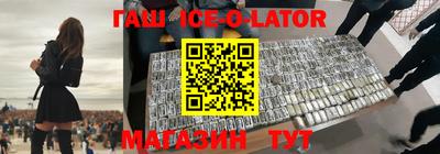 не бодяженный Канаш